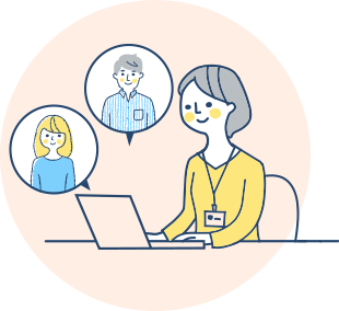 お相手からお見合いの承諾があった場合